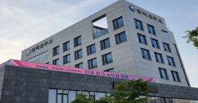 “납세자를 VIP처럼”… 평택세무서, 전국 최고 세무서비스 구축 나선다