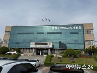 “공직 첫걸음 응원”… 경기도평택교육지원청, 신규 지방공무원 맞춤형 연수 실시