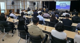 광주시교육청,학생 맞춤형 대입지원 전략…대입 전문 디렉터 설명회
