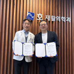 서원대·호재활의학과의원 ‘스포츠재활 인재 양성’ 맞손