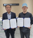 진천군 치과의원 6곳, 취약계층 치료비 감면
