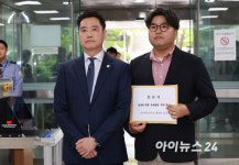 [포토] '김수현 명예훼손 혐의' 김세의 구속 심사 출석