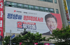 [2026 지선] 김용남 의혹 난타전…정작 평택을 민심은 글쎄