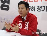 [2026 지선] 국민의힘 김대영 울산시의원 후보 “AI 교육·생활 인프라로 달동·수암동 가치 높일 것”