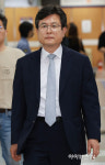 [포토] '허위 계엄 선포문 작성' 강의구, 1심 선고 출석