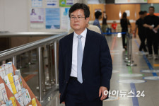 [포토] '허위 계엄 선포문 작성' 강의구, 1심 선고 출석