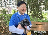 송파동물PETCLUB | 조재희 송파구청장 후보 "반려동물도 가족"…구립 동물병원·호텔·펫파크 조성 공약