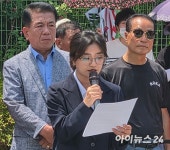 국민의힘, 신용한 충북지사 당선인 압수수색·구속영장 촉구