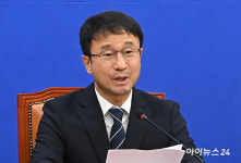 한병도 