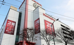 롯데건설, 홈플러스 동대문점 부지에 49층 주상복합 짓는다