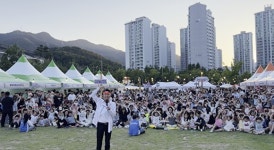 김해 율하모산공원, 5천명 찾은 ‘버블 동화왕국’ 변신