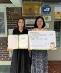 굿네이버스 경기동부사업본부, 소망어린이집 홍동희 원장 꿈지원단 ‘지니어스’ 위촉
