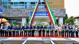 남원시 노인복지회관 개관…34년 노후시설 새단장