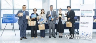 화성시의회, 사회적경제 주간 기념식 참석 격려