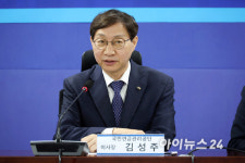 [포토] 발언하는 김성주 국민연금공단 이사장