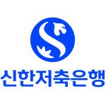 신한저축은행, 상반기 순익 134억원⋯포용금융·건전성 기반 균형 성장