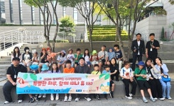 용인특례시 수지구, 취약계층 가정 자녀와 ‘특별한 하루, 함께 떠나휴(休)’ 캠프