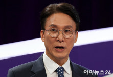 김민석 