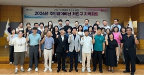 한상욱 처인구청장 “주민에 꼭 필요한 사업 예산 편성될 수 있도록 최선”
