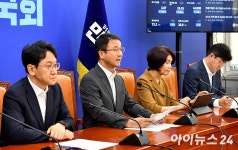 한병도 