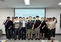 한국게임산업협회, 전북권역 게임산업 현장 소통 교류회 개최