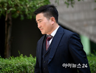 [포토] 1심 선고 공판 출석하는 김현태