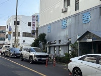 [제주시] 일우연동시장, 골목형상점가 신규 지정