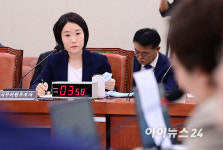'85년생' 이소영 중소벤처기업부 장관 후보자 인사청문회 [아이포토]