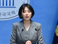 배현진 