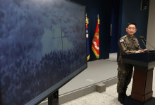 軍, DMZ 사고 '북한 지뢰' 최종 결론…지뢰 제거 착수
