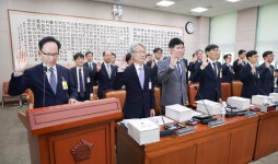 [2026 국감] 서울중앙지법 