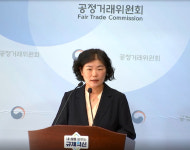 공정위 
