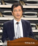 [포토] 올공 투표지 검증 나선 이태한 선관위 특검