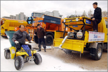 ［포토뉴스］제설장비 점검