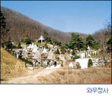 ［길］그 끝머리서 만난 모성의 품‘미리내성지’