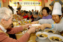 ［포토뉴스］장애인들 ‘어른사랑’