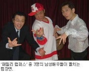 성당으로 ‘가족뮤지컬’ 보러갈까