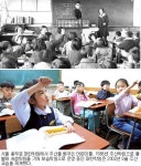 ［점점… 사라져가는 것들］(10) 주산·주산학원