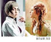 ［스타일］덥다고 망가질순 없잖아