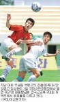 [대통령금배] 부평 PK 첫승 “올해도 축배”