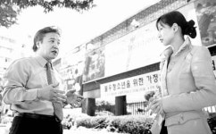 ［바람과 흐름］박형식과 최태지-전직·현직 정동극장장의 만남