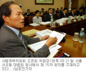 로스쿨·배심제 도입 원칙적 합의