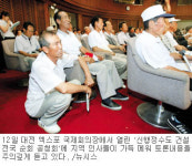 가처분 인용여부 등 헌재 결정 ‘가늠자’