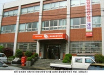 “통영이여 어쩌란 말이냐. 날 어쩌란 말이냐”