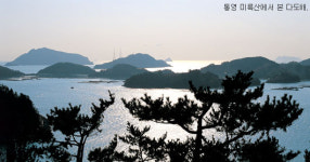 [사람과 풍경]‘내면으로 가는 징검다리’ 남해의 섬들