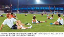 “그리스 널 보내주마”