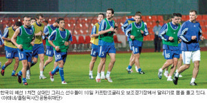“그리스 널 보내주마”