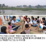 [그린 투어리즘] (10) 이천 부래미 마을