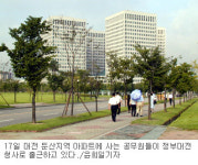 정부 대전청사 개청6년···‘기러기 아빠’ 줄었다