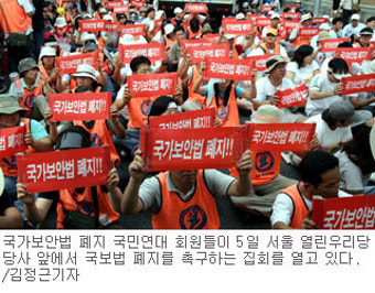 [盧 대통령 대담] 분야별 발언 요지
